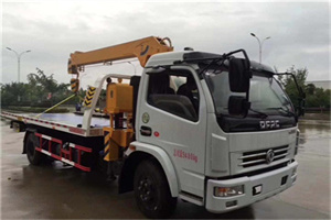 栖霞区24小时道路救援服务